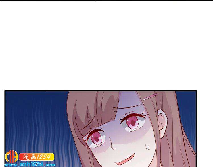 第41话 看来这次是逃不过了(1/2)-第41话