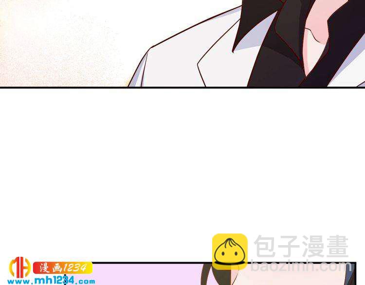 第43话 亲，亲上了？！(1/2)-第43话