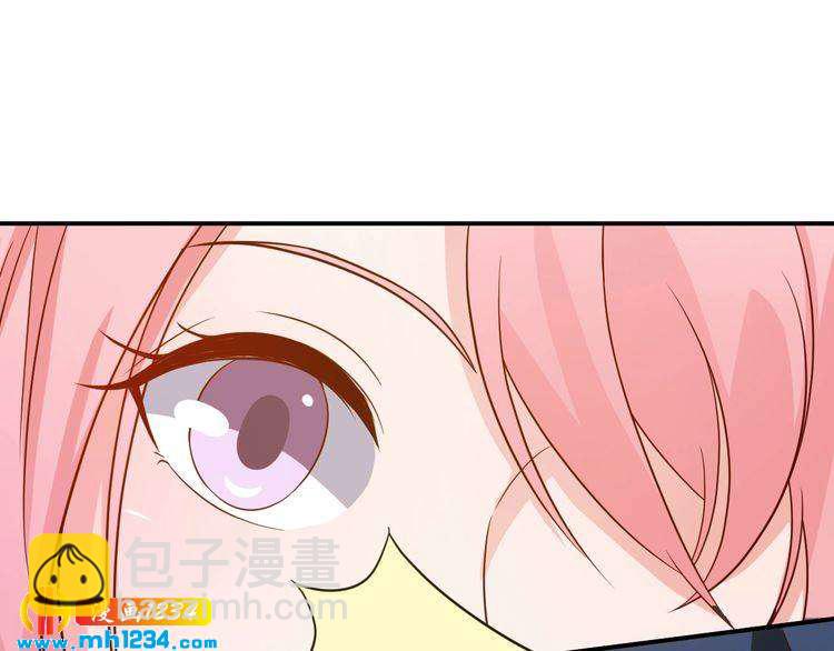 第43话 亲，亲上了？！(1/2)-第43话