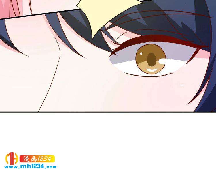 第43话 亲，亲上了？！(1/2)-第43话