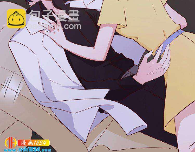 第43话 亲，亲上了？！(1/2)-第43话