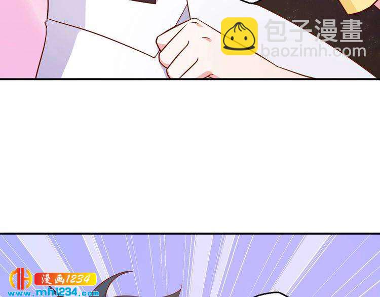 第43话 亲，亲上了？！(1/2)-第43话