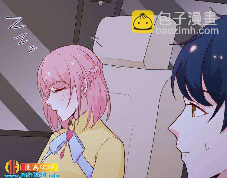 第43话 亲，亲上了？！(1/2)-第43话