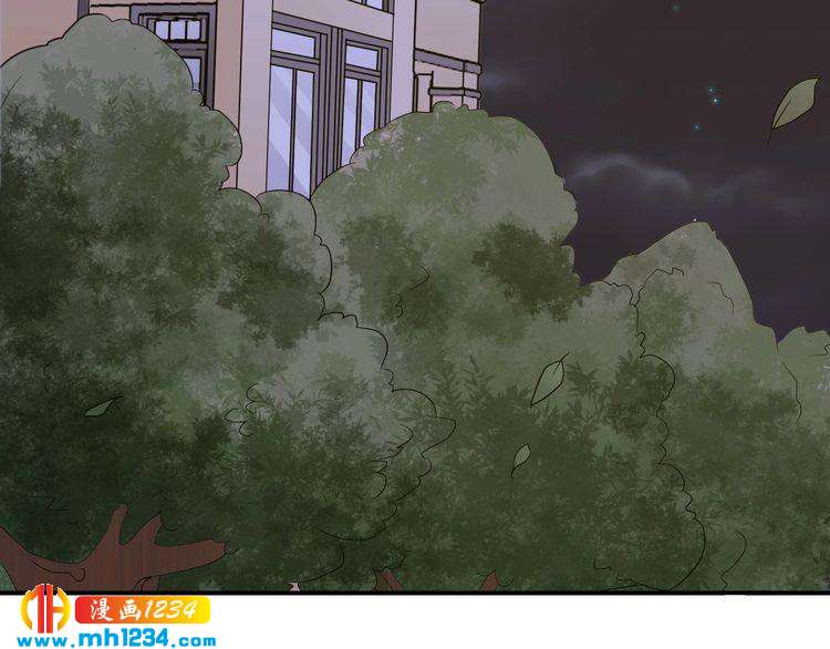 第43话 亲，亲上了？！(1/2)-第43话