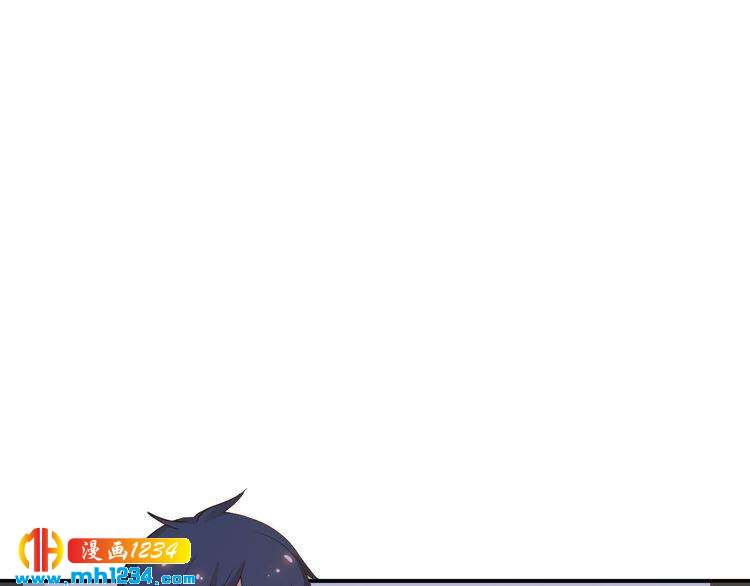 第43话 亲，亲上了？！(1/2)-第43话