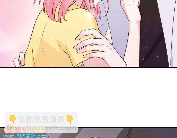 第43话 亲，亲上了？！(1/2)-第43话