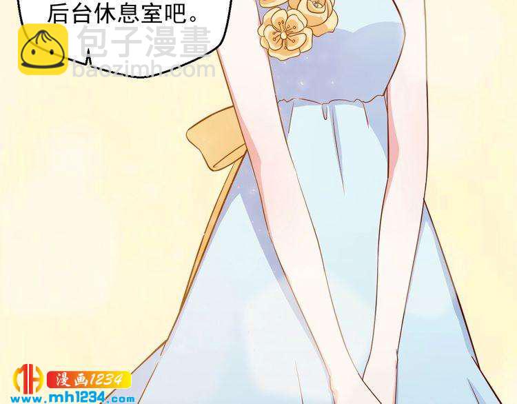 第45话 他又想做什么(1/2)-第45话