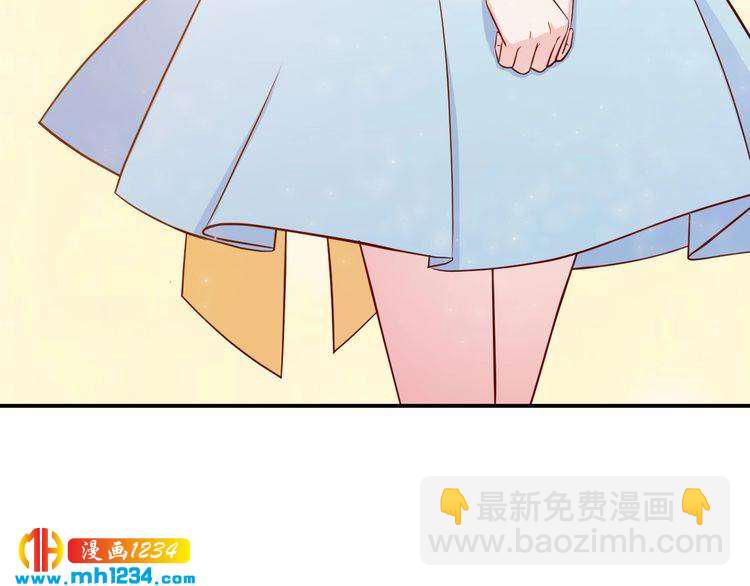 第45话 他又想做什么(1/2)-第45话