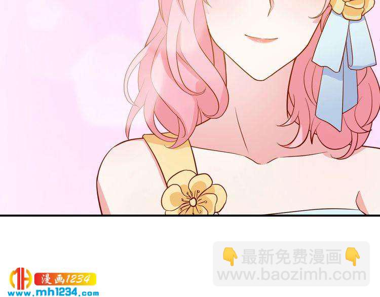 第45话 他又想做什么(1/2)-第45话