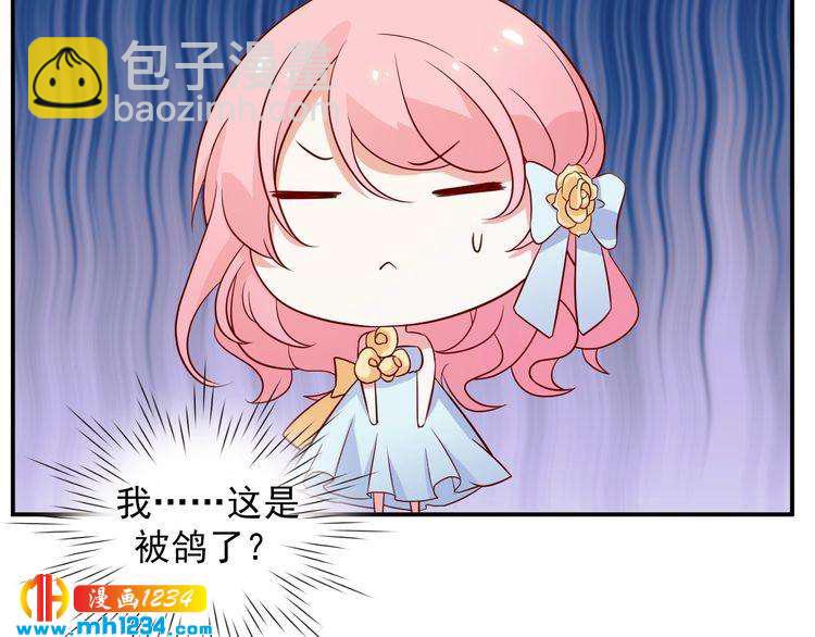 第45话 他又想做什么(1/2)-第45话