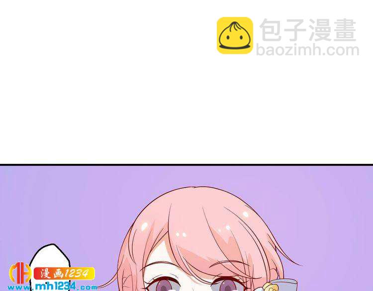 第45话 他又想做什么(1/2)-第45话