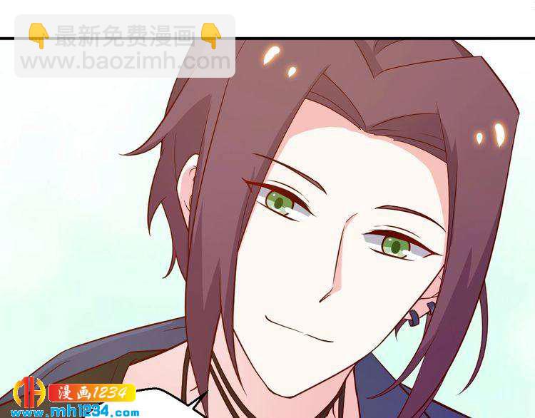 第45话 他又想做什么(1/2)-第45话