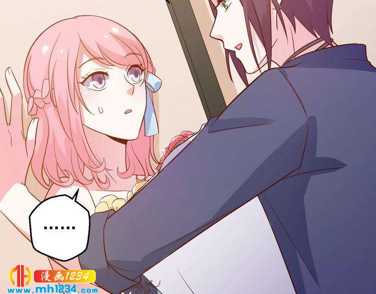 第45话 他又想做什么(1/2)-第45话