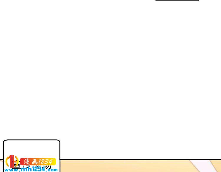 第45话 他又想做什么(1/2)-第45话