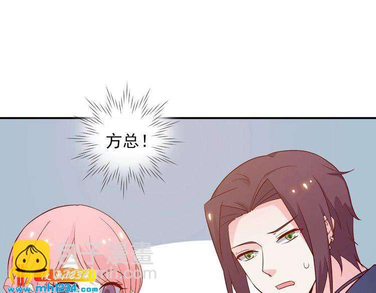 第45话 他又想做什么(1/2)-第45话