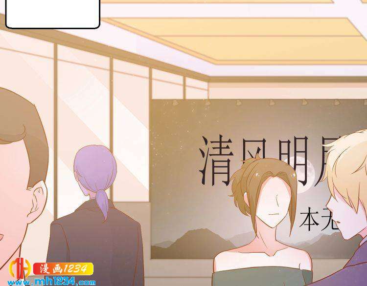 第45话 他又想做什么(1/2)-第45话