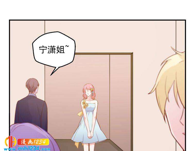 第45话 他又想做什么(1/2)-第45话