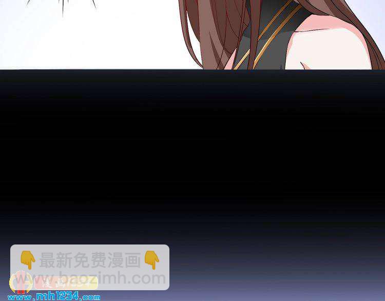 第47话 找到你啦~~(1/2)-第47话