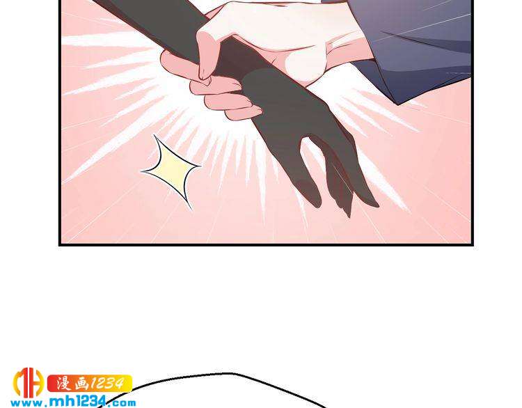 第47话 找到你啦~~(1/2)-第47话