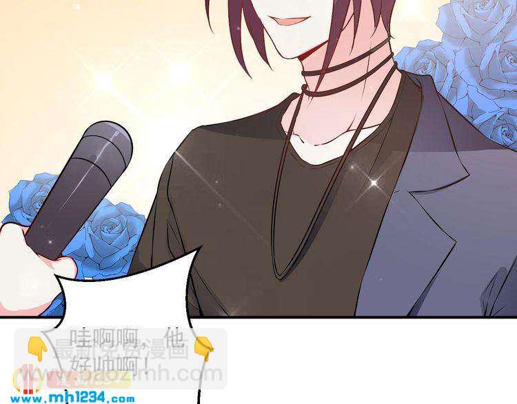 第47话 找到你啦~~(1/2)-第47话