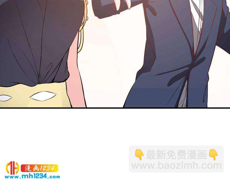 第47话 找到你啦~~(1/2)-第47话