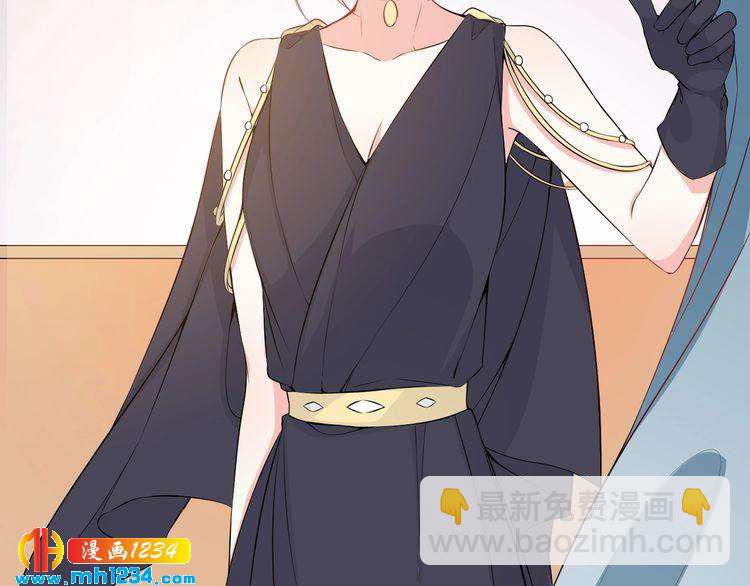 第47话 找到你啦~~(1/2)-第47话