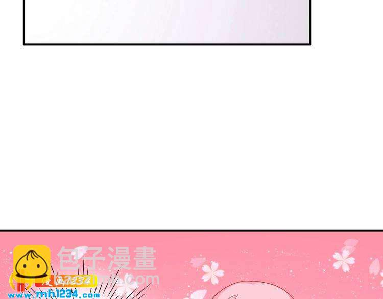 第49话 这不就是喜欢他吗？(1/2)-第49话