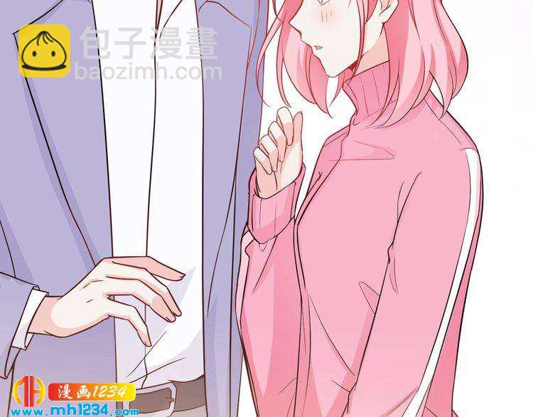 第49话 这不就是喜欢他吗？(1/2)-第49话