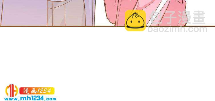 第49话 这不就是喜欢他吗？(1/2)-第49话