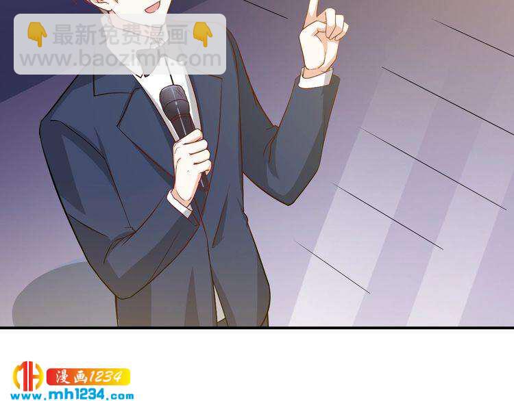 第49话 这不就是喜欢他吗？(1/2)-第49话