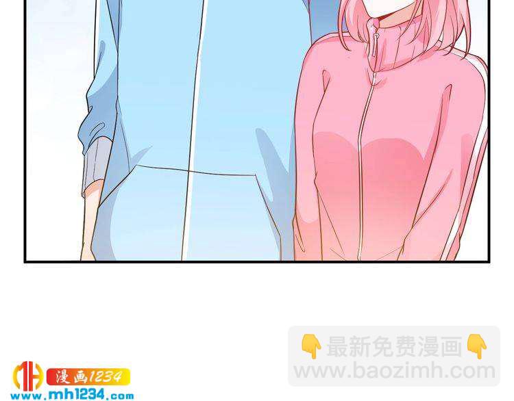 第49话 这不就是喜欢他吗？(1/2)-第49话