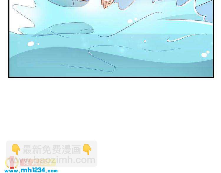 第49话 这不就是喜欢他吗？(1/2)-第49话