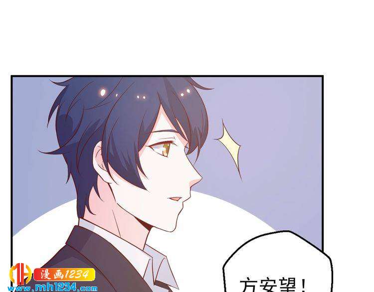 第51话 你对她和别人不同(1/2)-第51话