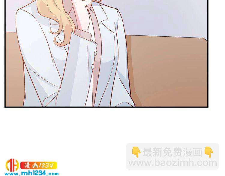 第51话 你对她和别人不同(1/2)-第51话