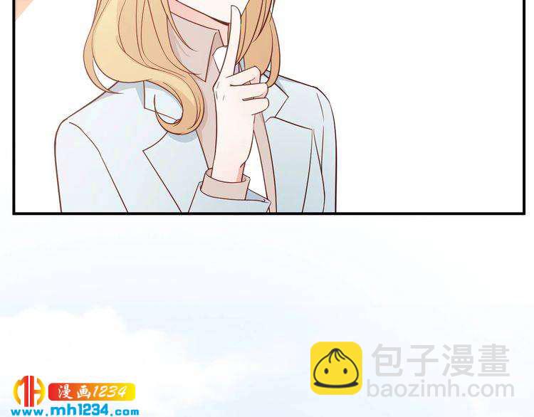 第53话 要和方影帝一起拍照啦(1/2)-第53话