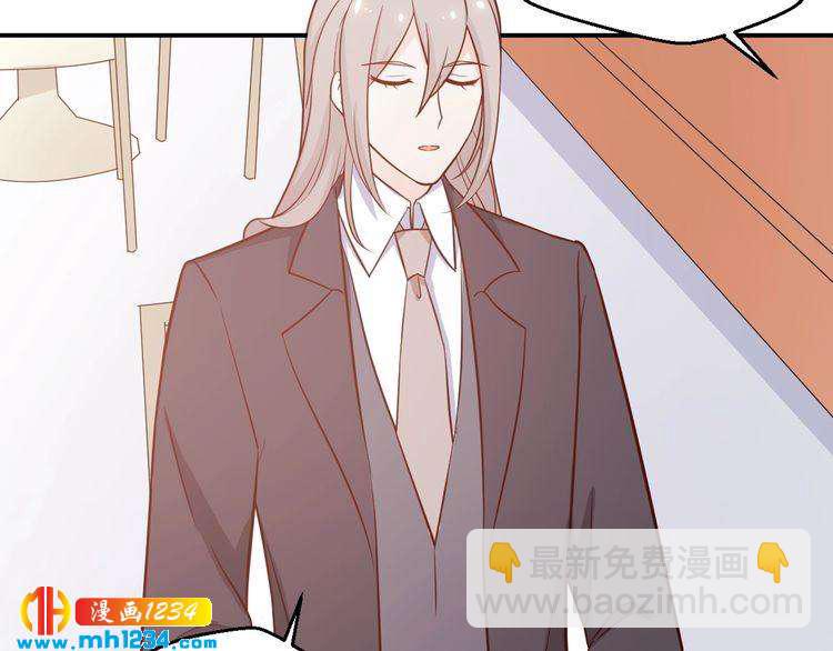 第53话 要和方影帝一起拍照啦(1/2)-第53话