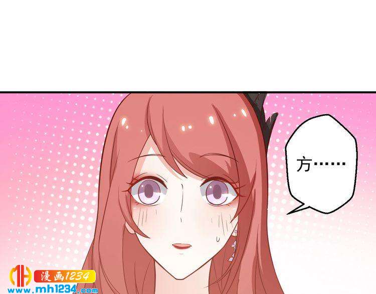 第53话 要和方影帝一起拍照啦(1/2)-第53话