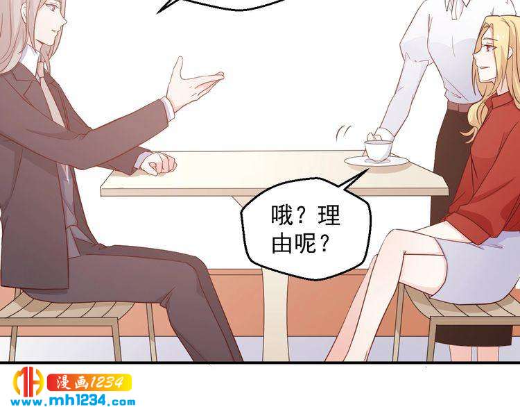 第53话 要和方影帝一起拍照啦(1/2)-第53话