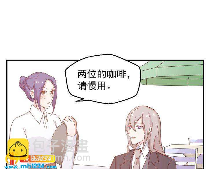 第53话 要和方影帝一起拍照啦(1/2)-第53话