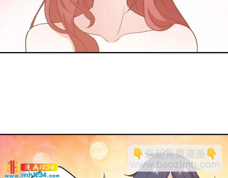 第53话 要和方影帝一起拍照啦(1/2)-第53话