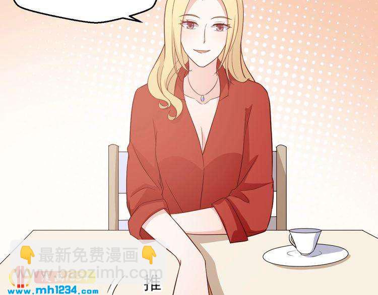 第53话 要和方影帝一起拍照啦(1/2)-第53话