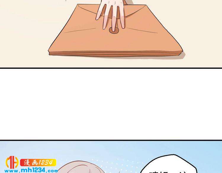 第53话 要和方影帝一起拍照啦(1/2)-第53话