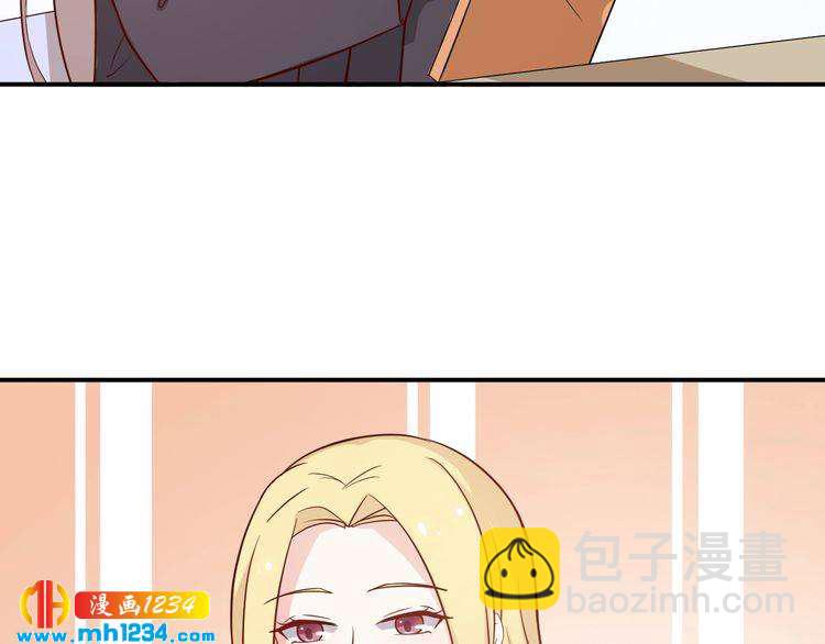 第53话 要和方影帝一起拍照啦(1/2)-第53话