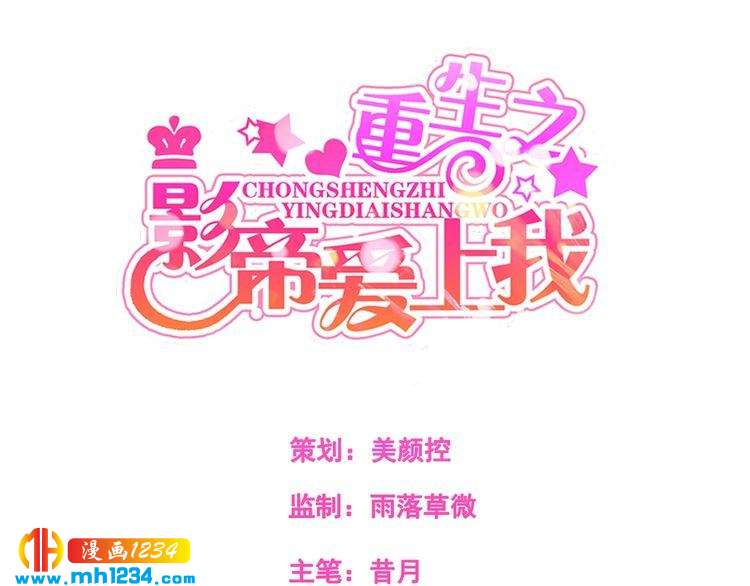 第55话 叶宁潇的觉醒(1/2)-第55话