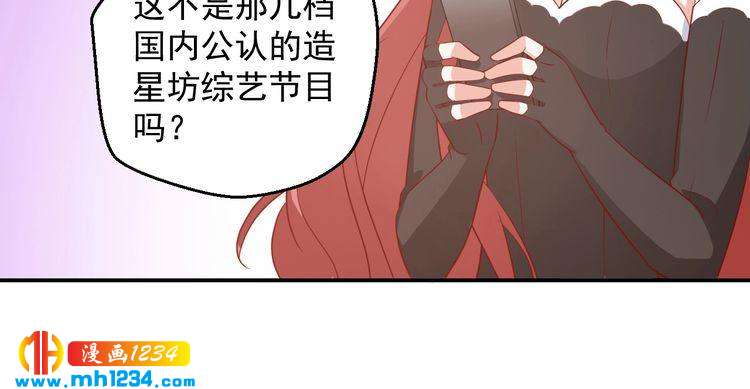 第55话 叶宁潇的觉醒(1/2)-第55话