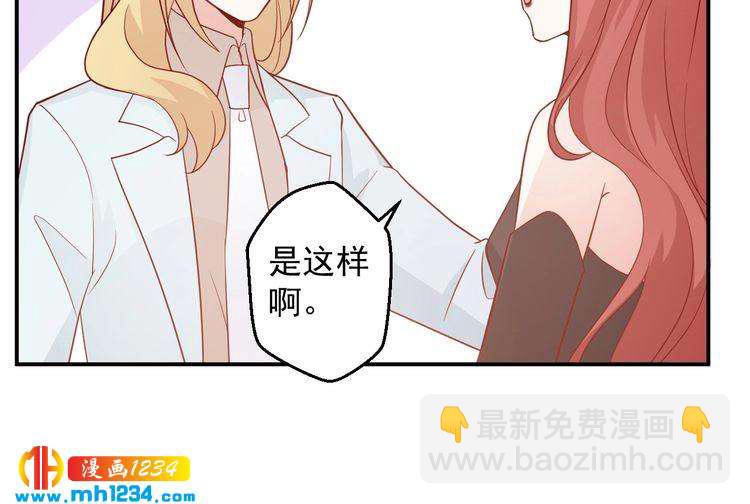 第55话 叶宁潇的觉醒(1/2)-第55话