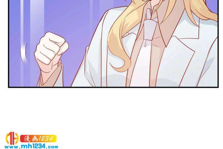 第55话 叶宁潇的觉醒(1/2)-第55话