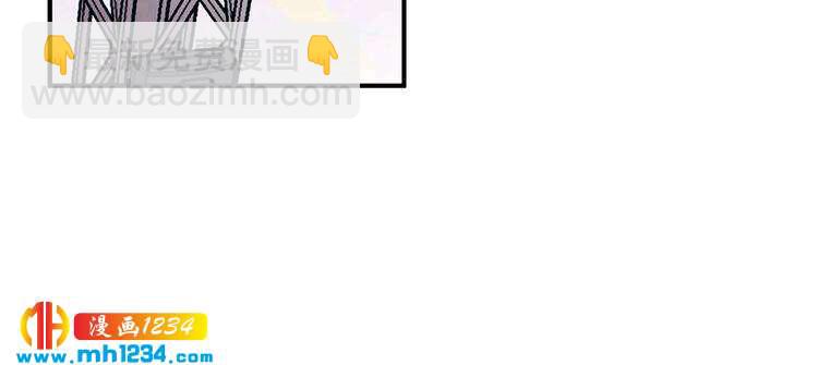 第55话 叶宁潇的觉醒(1/2)-第55话