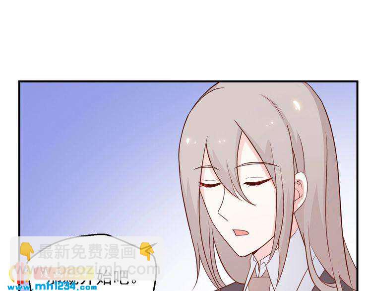 第55话 叶宁潇的觉醒(1/2)-第55话