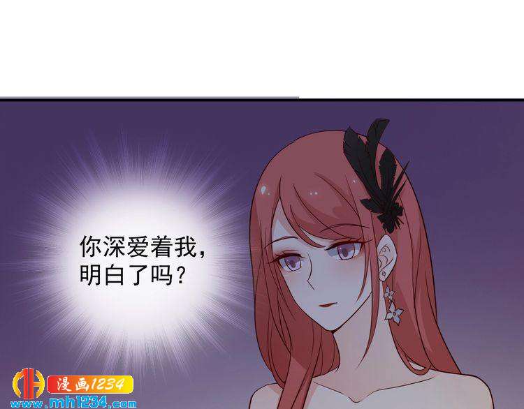 第55话 叶宁潇的觉醒(1/2)-第55话